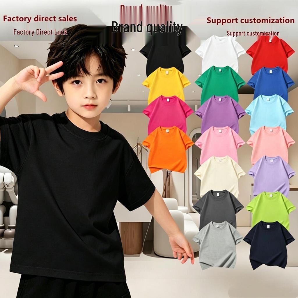 A-Class Children's Pure Cotton Logo T-shirt, Casual Short Sleeve, Loose Fit, Solid Color Uniform for Boys and Girls Summer Wear