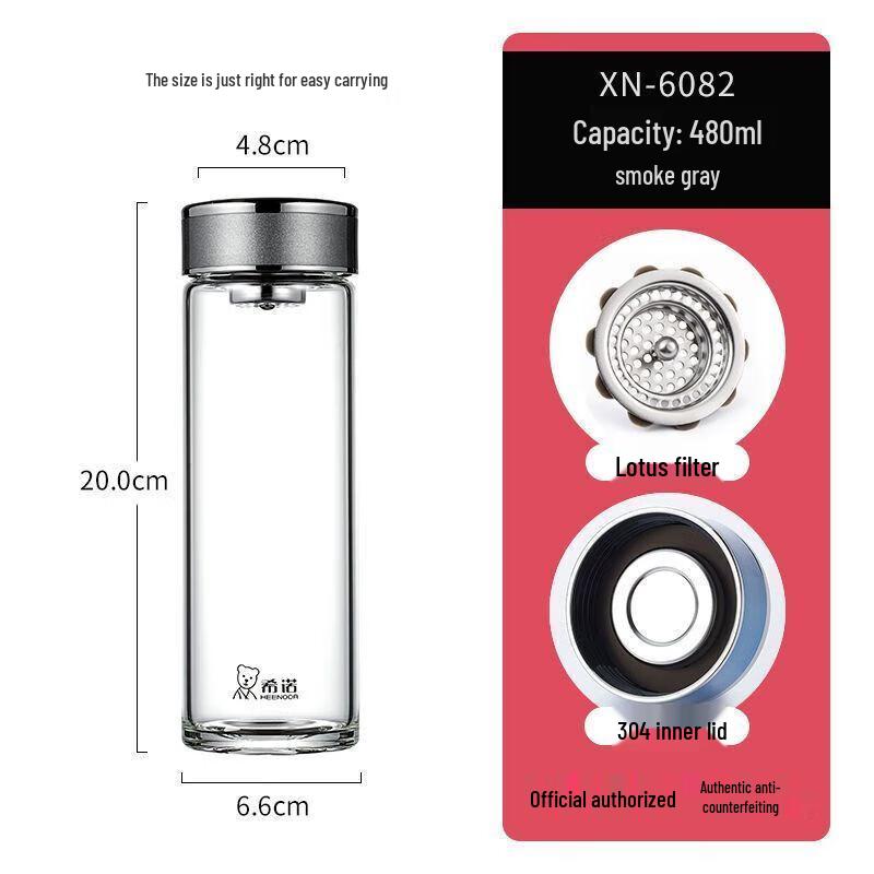 Heenoor Portable Tempered Glass Tea Infuser Bottle