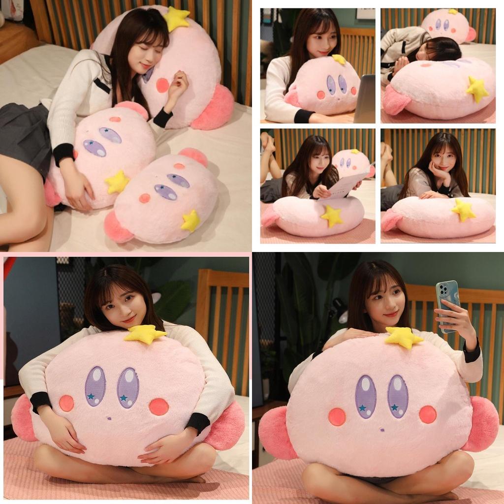 Switch Kirby Spielperipherie Star Kirby Plüschkissen Groß Superweich Schlafzimmer Bettseite Lendenkissen Kissen