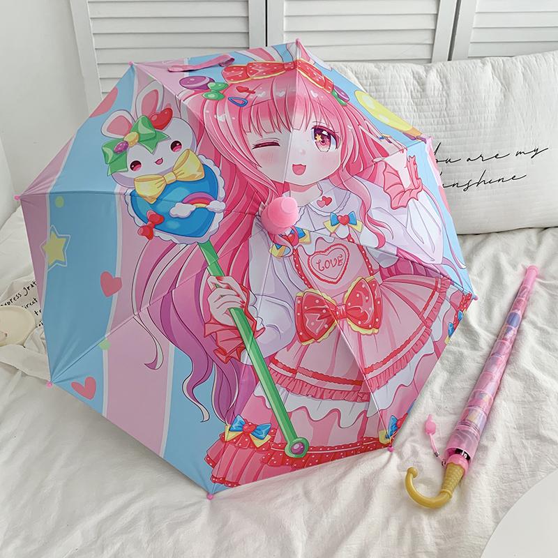 Automatic Cute Children's Umbrella for Students: Girls, Boys, and Kindergarten Kids