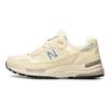 New Balance Teddy Santis X New Balance 992 Made In Usa 'Calcium' Sneakers U992MC