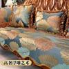 Textile pentru bucătărie și sufragerie – Huse pentru canapele