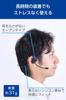 ELECOM Bluetooth Neckband Air Conduction ENC Detachable Microphone Mute 12 Hours of Continuous Talk Lightweight Bluetooth Headset, Binaural, Open-Ear,