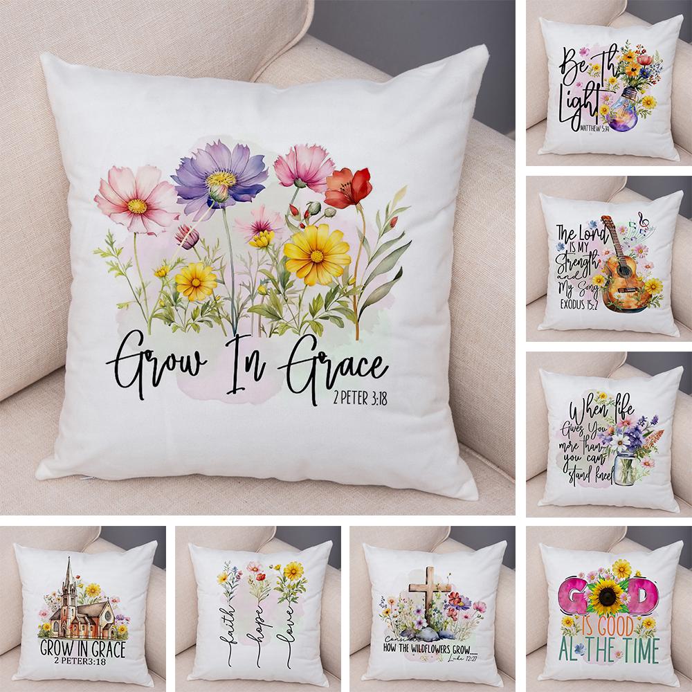 Grow In Grace Flowers Pillowcase Double Print Faith Hope Love Cushion Cover Soft Plush Wildflowers Cross Pillowe Case for Sofa