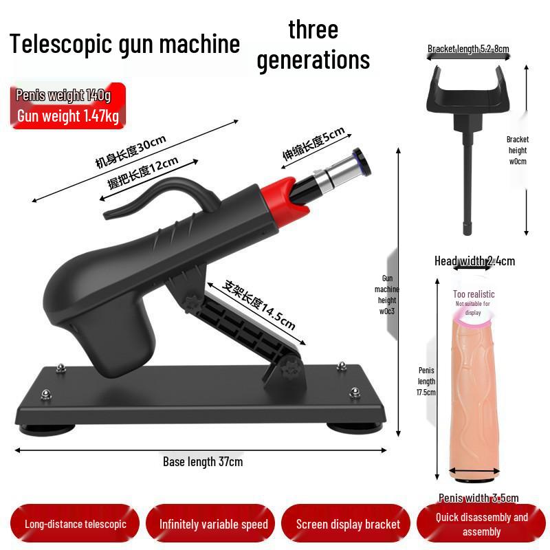 Long Love Third Gen Electric Retractable Female Masturbator
