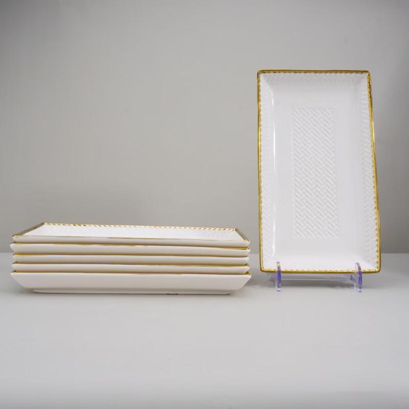 Baichendao Japanese Ceramic 6-Piece Dinnerware Set