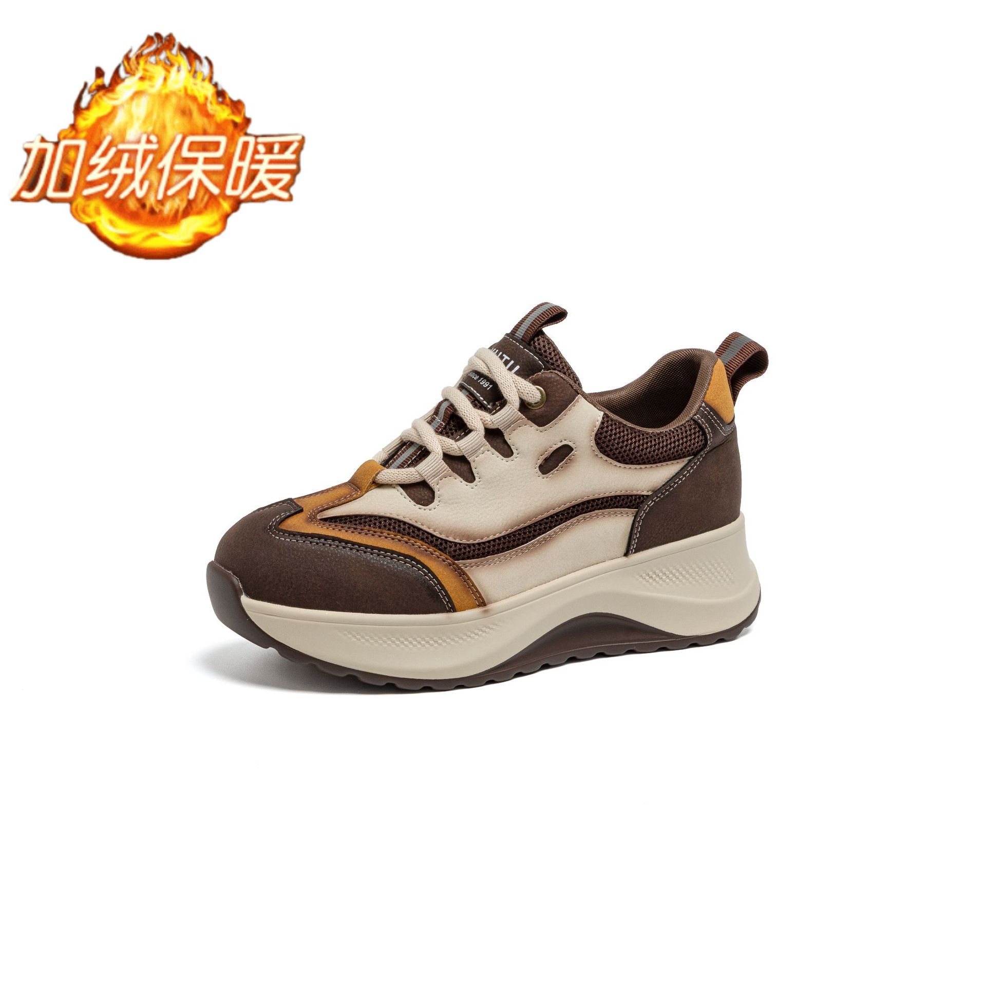 

Вся сеть продает W пар повседневной обуви с низким верхом, источник Вэньчжоу 41