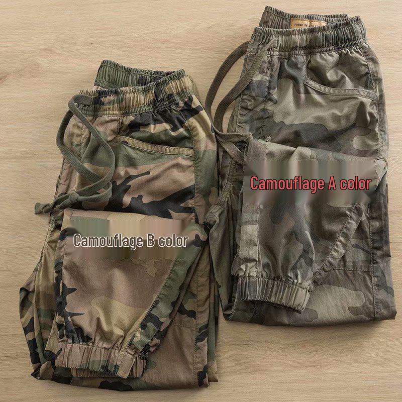 Men's Summer Korean Style Camouflage Sports Leggings: Elastic Waistband, Trendy Loose Fit Casual Work Pants.