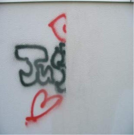 Doichi Soluție puternică pentru îndepărtarea adezivului PR200 Mini de probă 20ml