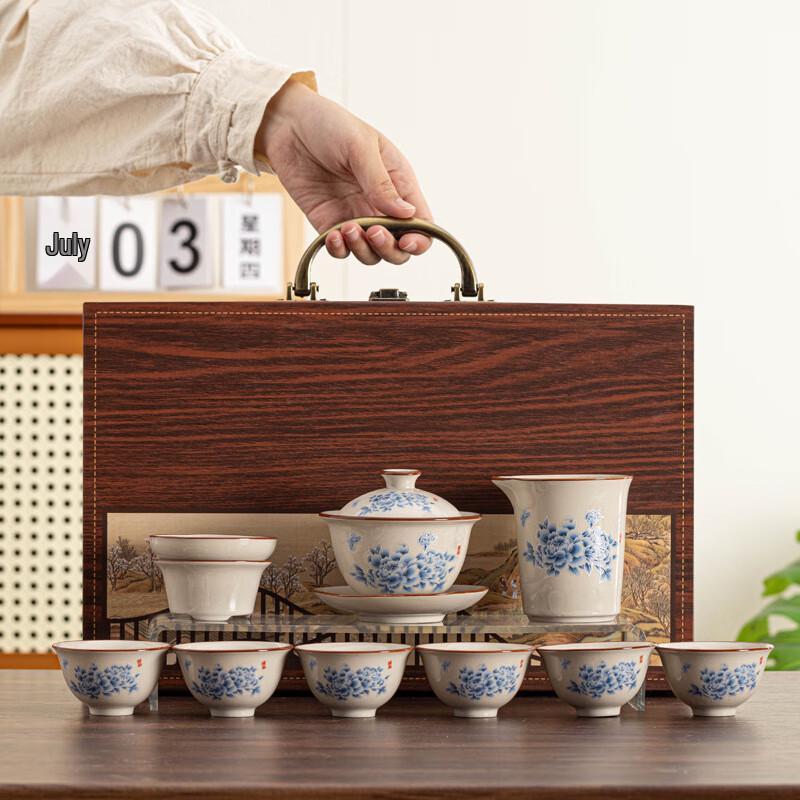 Ailanhui JIA Kung Fu Tea Set with Hovering Lid Gaiwan 10-piece set