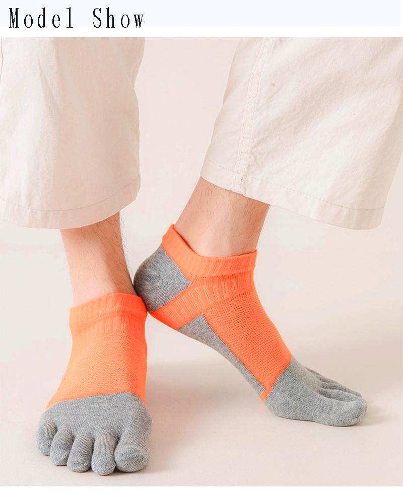 Five Finger Socks Men's Sports Breathable Comfortable Ankle Socks Shaping Anti Friction No Show Socks With Toes Gifts Socks New