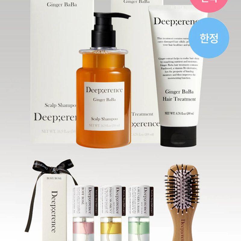 Deeperence Ginger Baba Hair Volume Care 4-Piece Trio Set