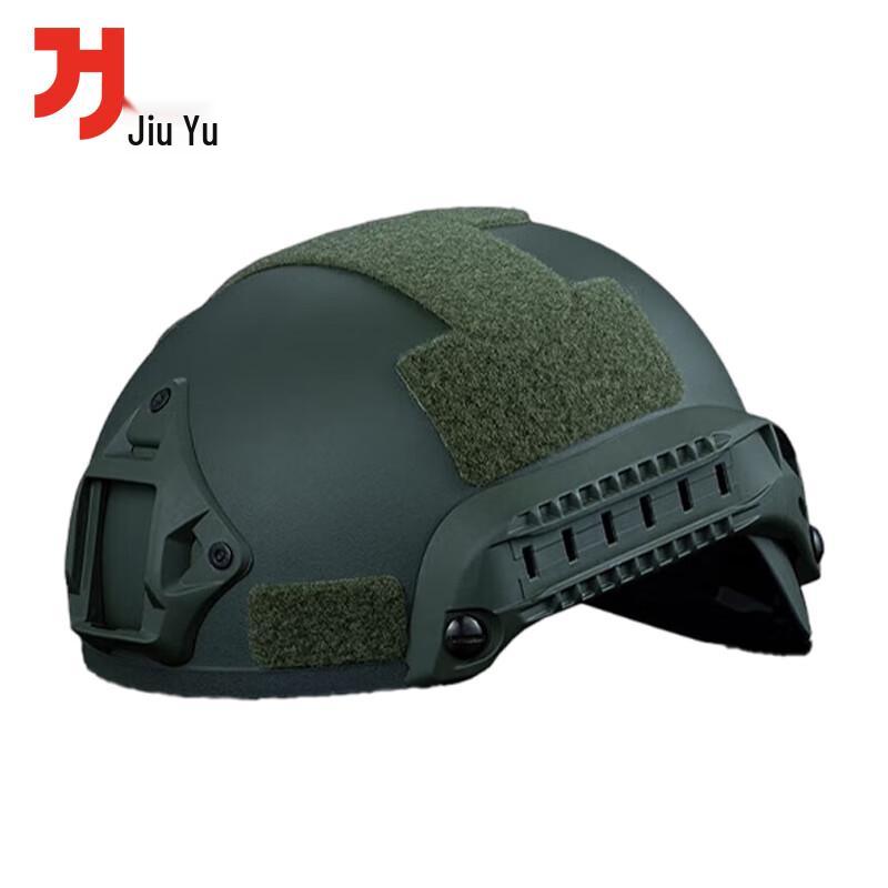 Jiuyu MICH2001 Tactical Helmet