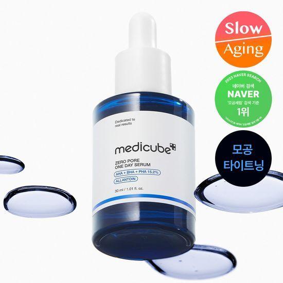 Medicube Zero Pore One-Day Serum 30ml