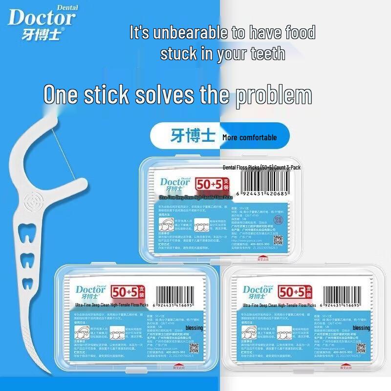 Dr. Dental Ultra-Fine Deep Clean Floss Picks