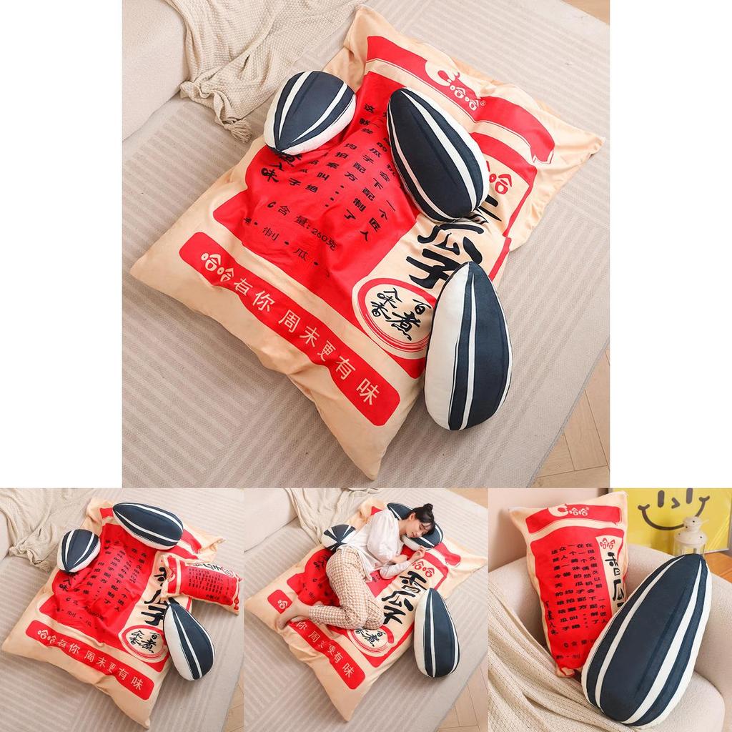 Fun And Adorable One Pack Watermelon Seed Hugging Pillow For Cozy Sofa Relaxation