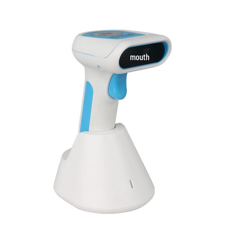 Hanvon HW-1021W Wireless 2D Imaging Barcode Scanner