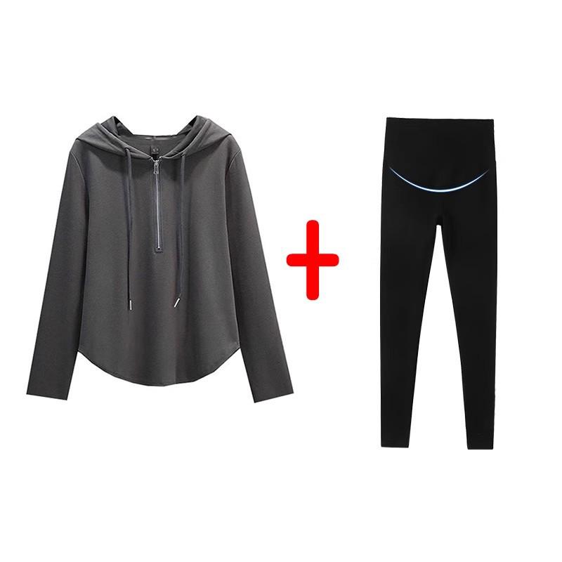2025 Loose Maternity Hoodie Sweatshirt & Pants Set - Dark Grey