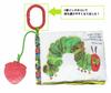 Nihon Ikuji The Very Hungry Caterpillar Anywhere Soft Book Ring C-shaped