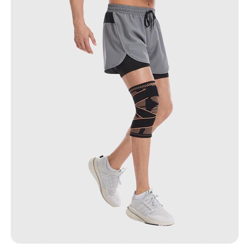 WEZHO Sports Knitted Knee Brace with Strap