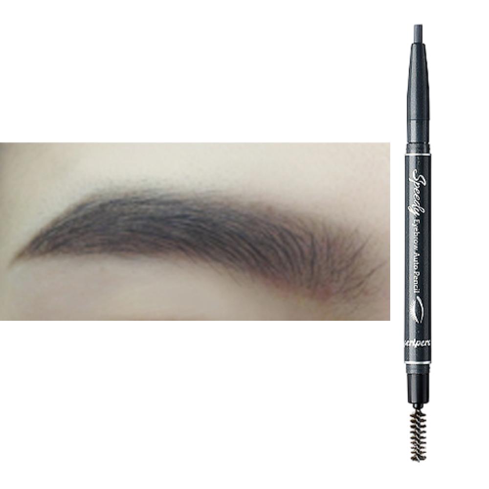 

PERIPERA Speedy Brow Auto Pencil 01 black brown