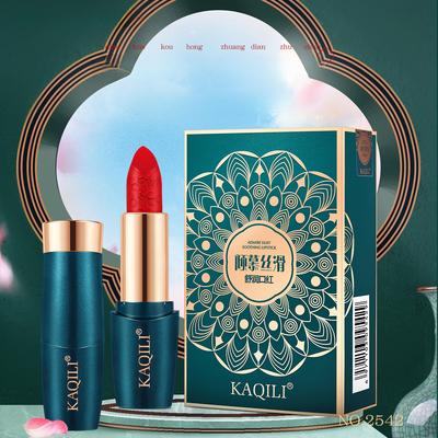 New Silk Smooth and Moisturizing Lipstick Velvet Matte Non Drying Whitening Carrot Color