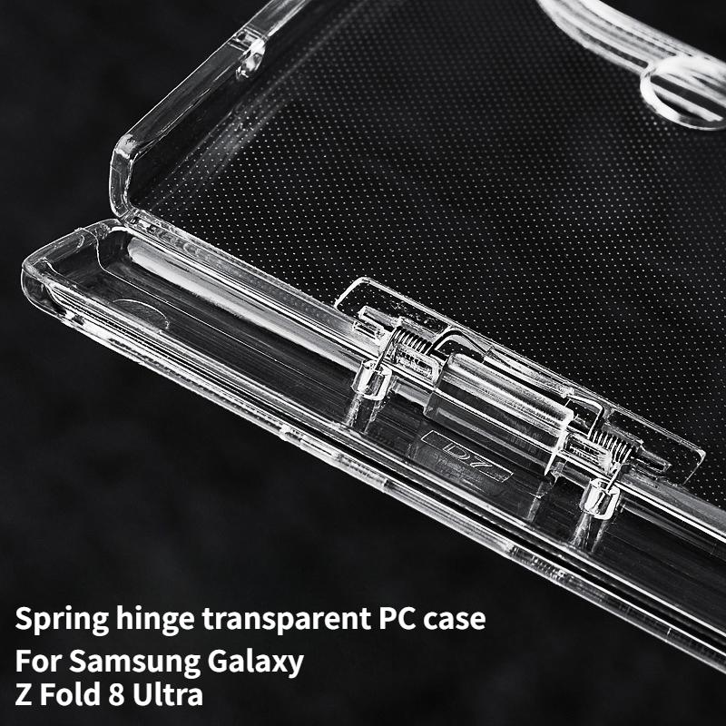 Fashion Transparent PC Spring Hinge Protect Case for Samsung Galaxy Z Fold 8 Ultra Skin Feel Anti-Fingerprint Shockproof Cover