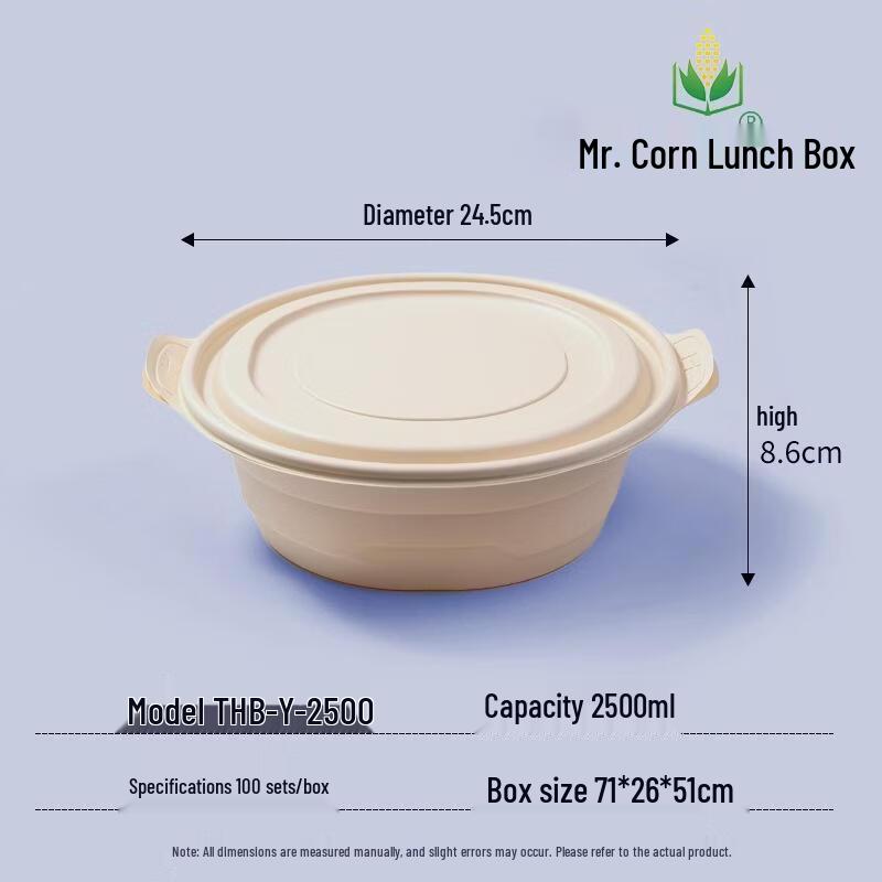 Corn Starch Biodegradable Round Takeaway Container