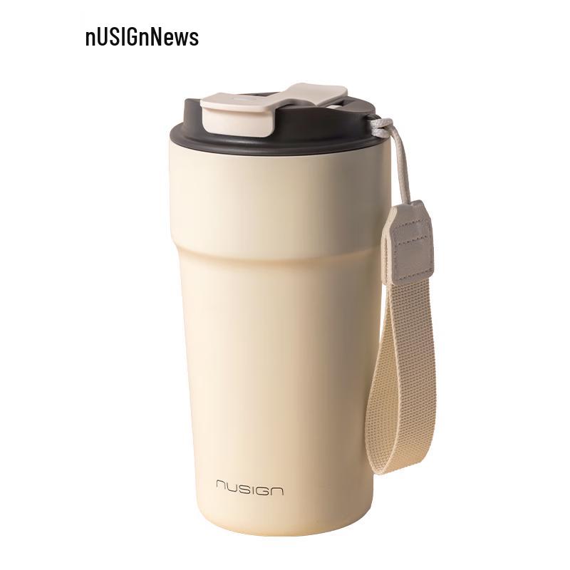 Deli Nuse 510ml Dual-Drink Stainless Steel Insulated Mug
