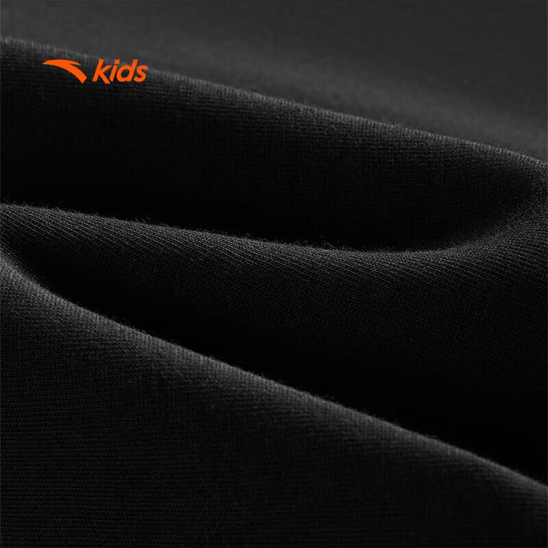 Anta Kids 2026 Training Knit Athletic Long Pants