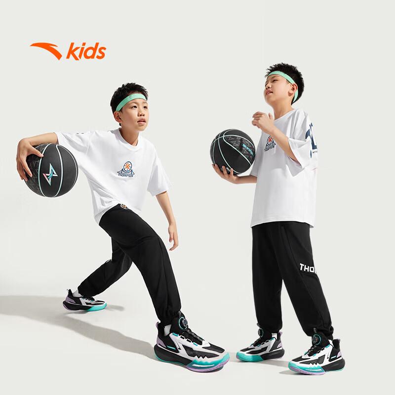 Anta Kids Basketball Series Knitted Sports Long Pants for Boys