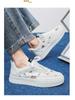 2025 Men's Breathable Canvas Shoes - Summer Fashion, Trendy, Odor-Resistant, Ripped, Wear-Resistant White Skate Sneakers