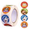 100-500pcs New Sticker Animals Reward Sticker For Kids Cute Pattern School Teacher Supplies 1 Inch Kawaii Encourage Sticker