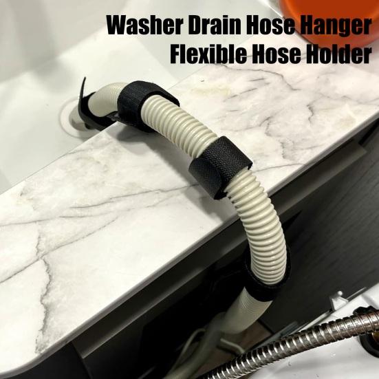 Yousheng Laundry Tub Hose Holder Clip Washing Machine Discharge Hose Anti-Rust Hanger Household Laundry Accessory