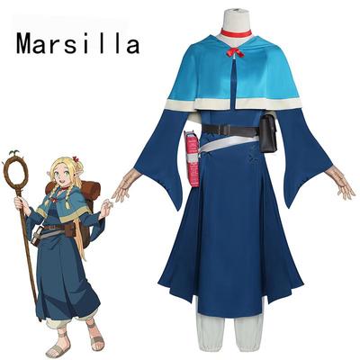 Ysir Delicious In Dungeon Marsilla Cosplay Anime Costume Set for Women