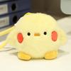 Internet Celebrity Cute Pet Plush Squeezy Ball Keychain & Bag Charm