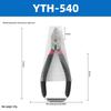 צבת חוד YTH-540/550: 5" ו-6" פלייר חיתוך אלקטרוני עם קצה מחט לתיקון מעגלים אלקטרוניים