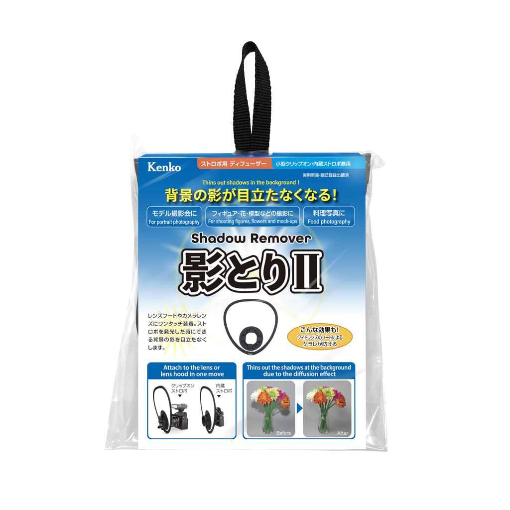 Kenko Strobe Accessory Strobe Body Diffuser Shadow Tori II Easy to attach Compatible with both strobes and strobes 075944 SDFII-26 built-in clip-on