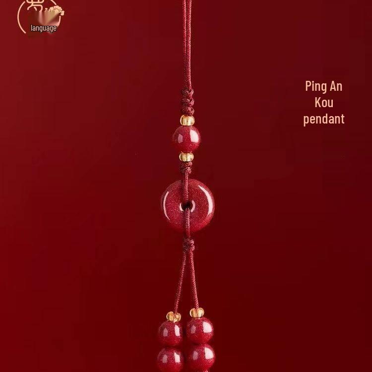 Pixiu Wealth and Treasure Cinnabar Phone Chain Keyring Pendant for Men and Women