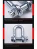 American Standard Galvanized U-Bolt Shackle with External Nut