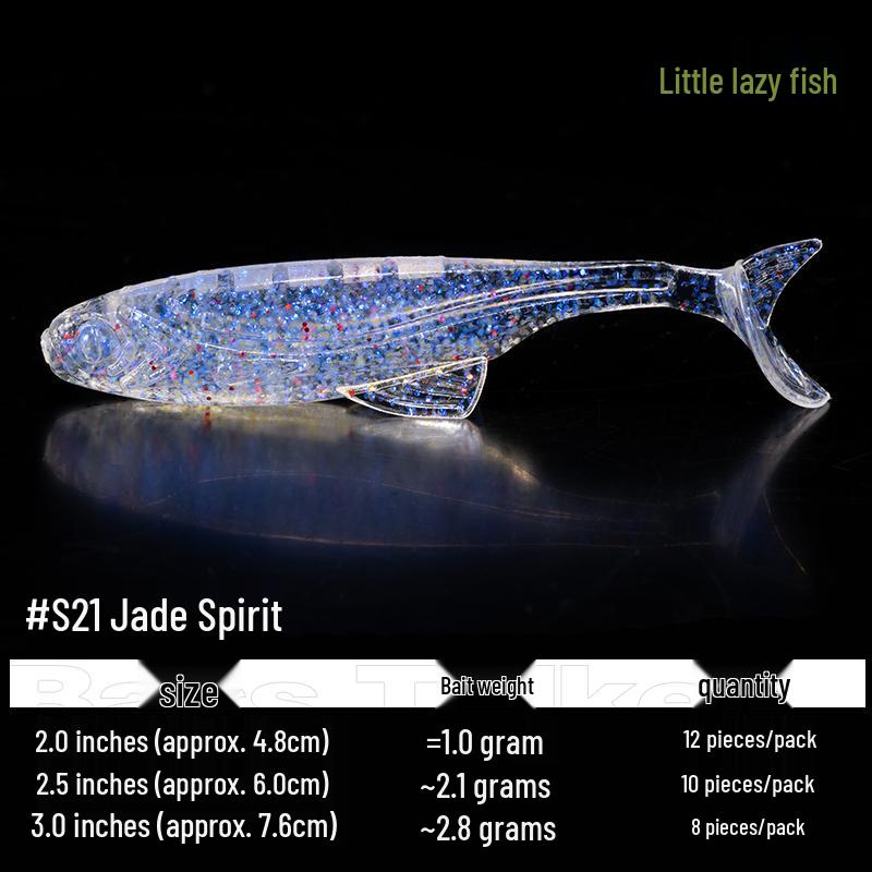 Little Lazy Fish T-tail Floating Soft Lure with Jig Head Hook for Bass and Mandarin Fish Fishing.