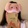 Cute Panda Eye Mask, Duck, Rabbit, Small Animal Nap Eye Mask, Suitable for Office and Home Use Pink Eye Mask