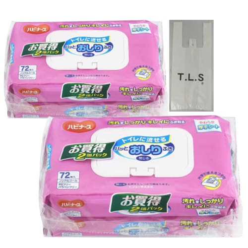 [2 Bags + Original Bonus] Habinurse Flushable Wet Wipes, 144 Wipes (72 Wipes X 2 Packs) X 2 Bags, Total 288 Wipes