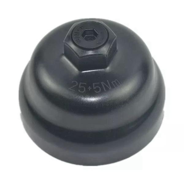 Hyundai Engine Oil Filter Housing Cover 263152J000