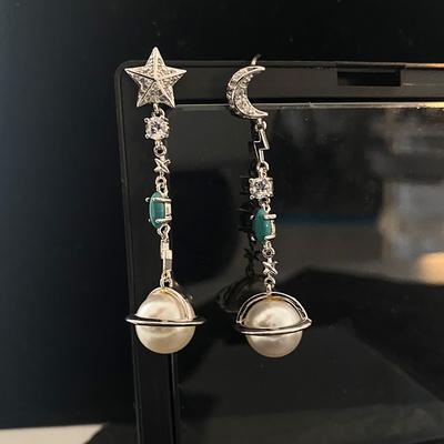Moon Pentagram Earrings Long Tassel Design Sense High-End Earrings Fashion Personality Pearl Earrings