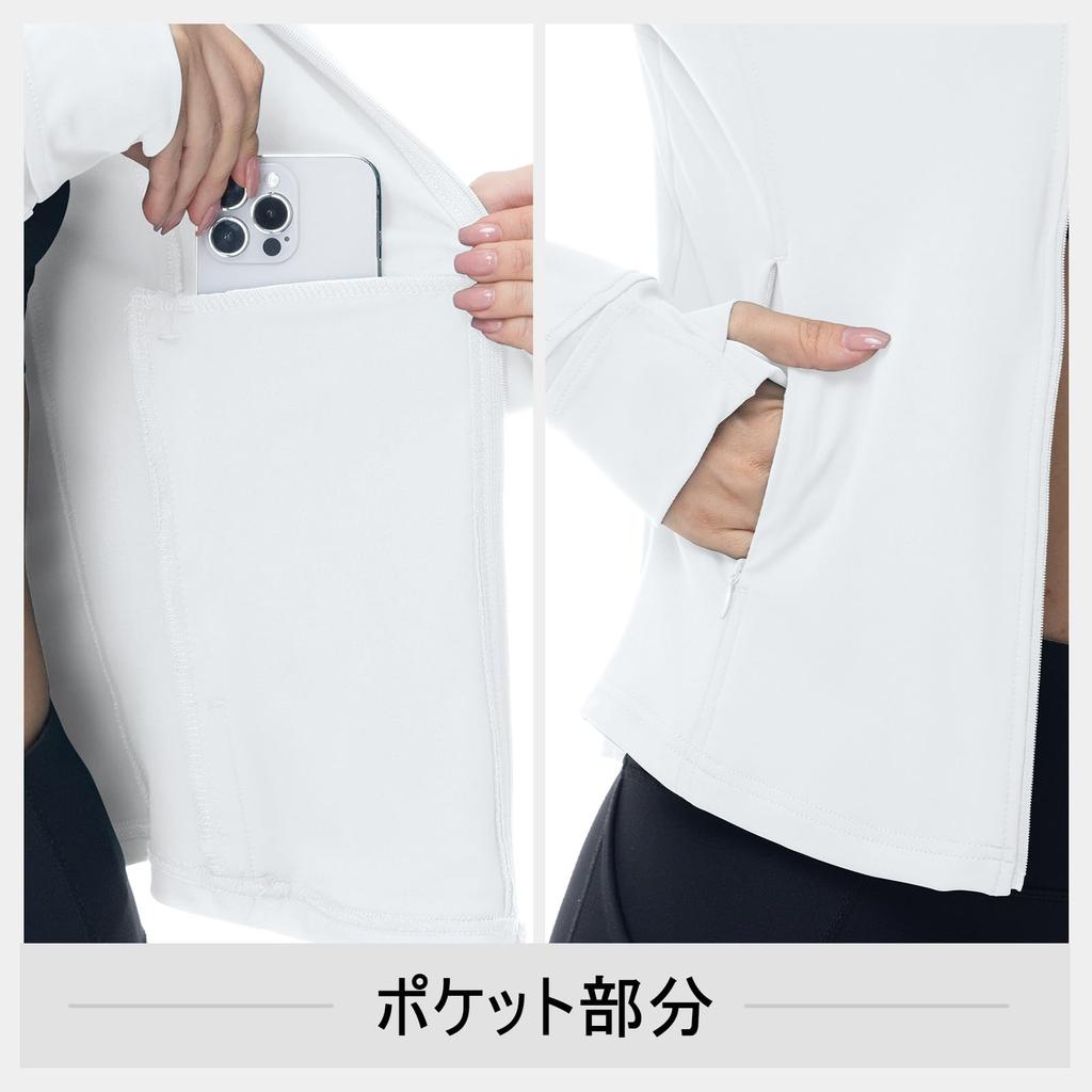 Gopuune Sports Running Gym Mountain UV with Thumb Slimming Fit for and Fall Size Women's Jacket, Wear, Sweat-Wicking, Quick-Drying Hoodie, Jersey,