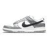 Nike Dunk Low Golden Gals Women Sneakers Silver Metallic-Silver Off-Noir DO5882-001
