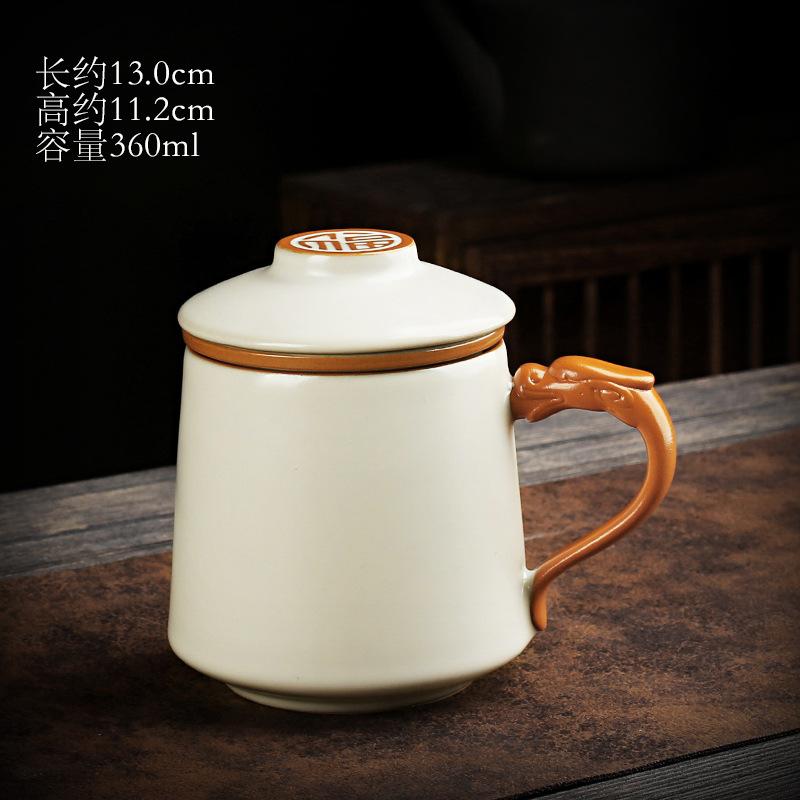 Ru Kiln Ceramic Tea Set Office Cup With Filter Tea Can Business Event Gifts High-End Gift Box