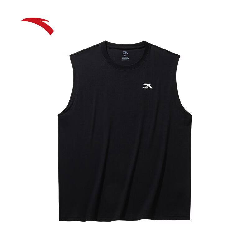 Anta Men's Knitted Sleeveless Sports Vest