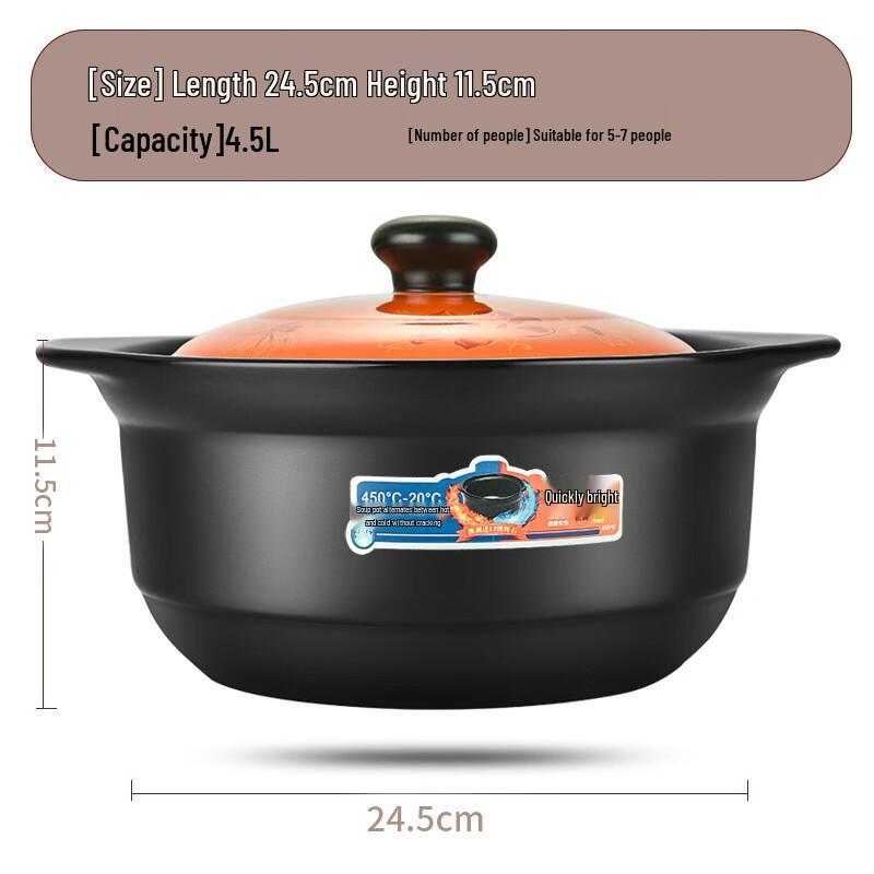 Barder Ceramic Stew Pot